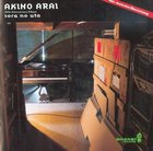 Akino Arai - 20th Anniversary Album - Sora No Uta