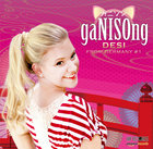 gaNiSOng - Desi from Germany #1